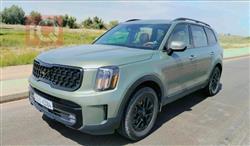 Kia Telluride